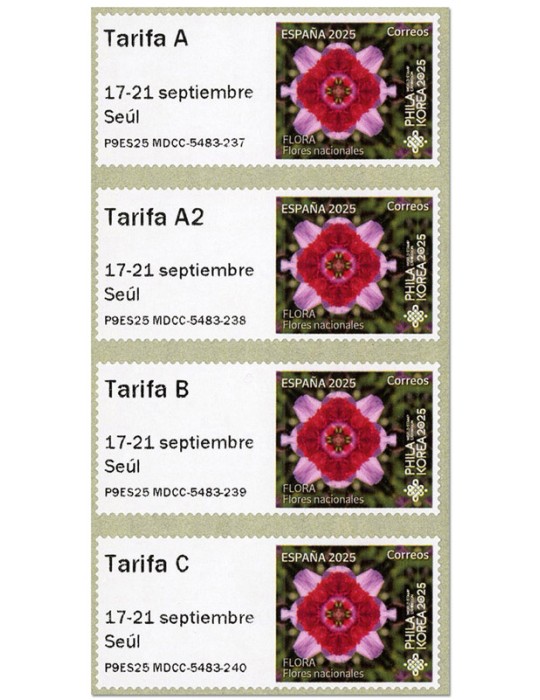 n° 218 - Timbre ESPAGNE Timbres de distributeurs