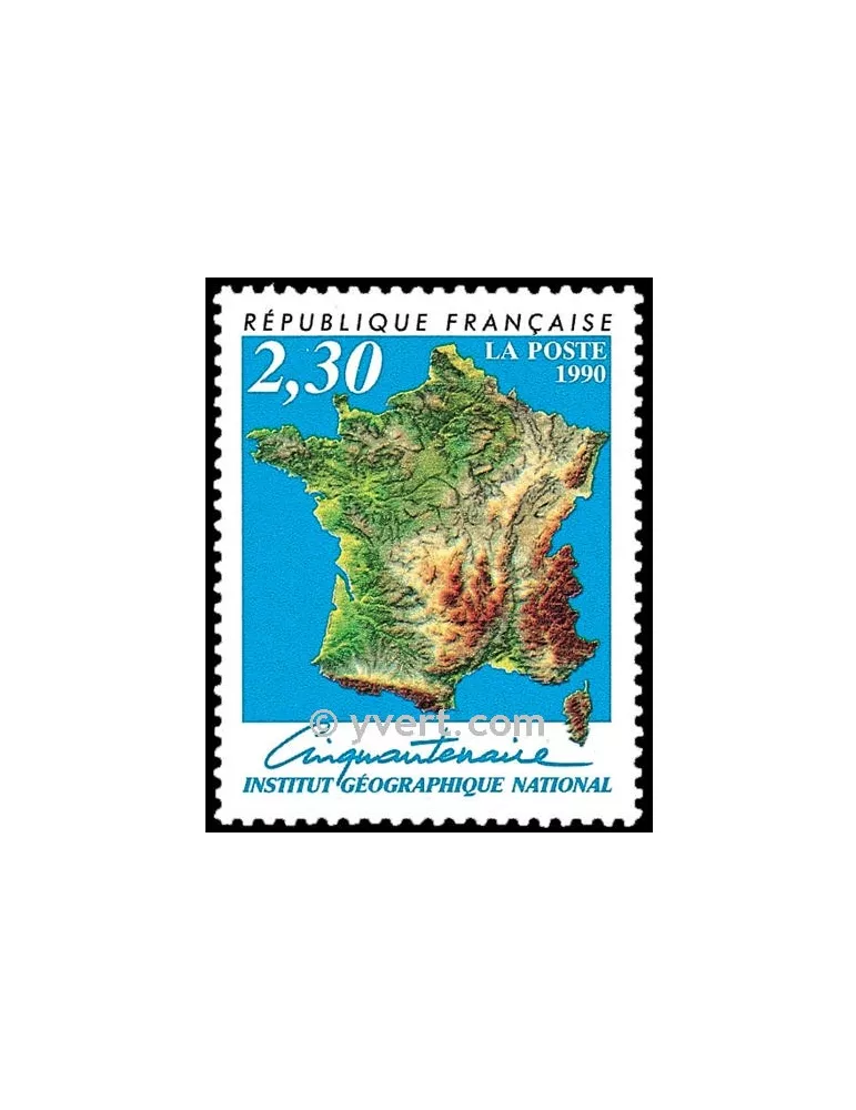 n° 2662 - Timbre France Poste