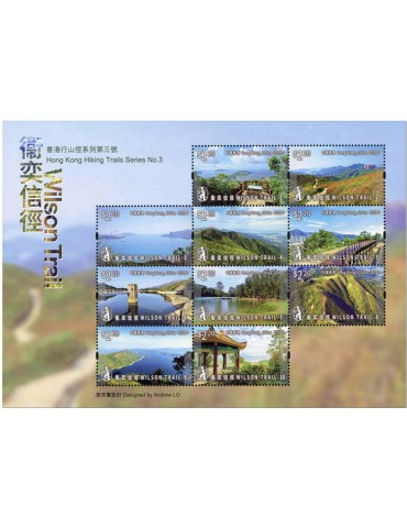 n° 460 - Timbre HONG KONG Blocs et feuillets