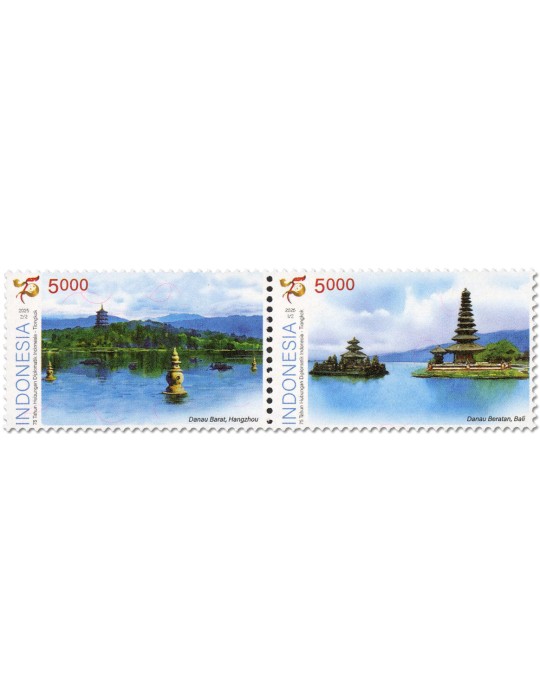 n° 3382/3383 - Timbre INDONESIE Poste