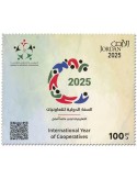 n° 2511 - Timbre JORDANIE Poste