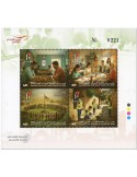 n° 2512/2515 - Timbre JORDANIE Poste