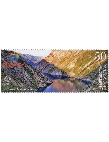 n° 224/226 - Timbre KIRGHIZISTAN (Kyrgyz Express Post) Poste