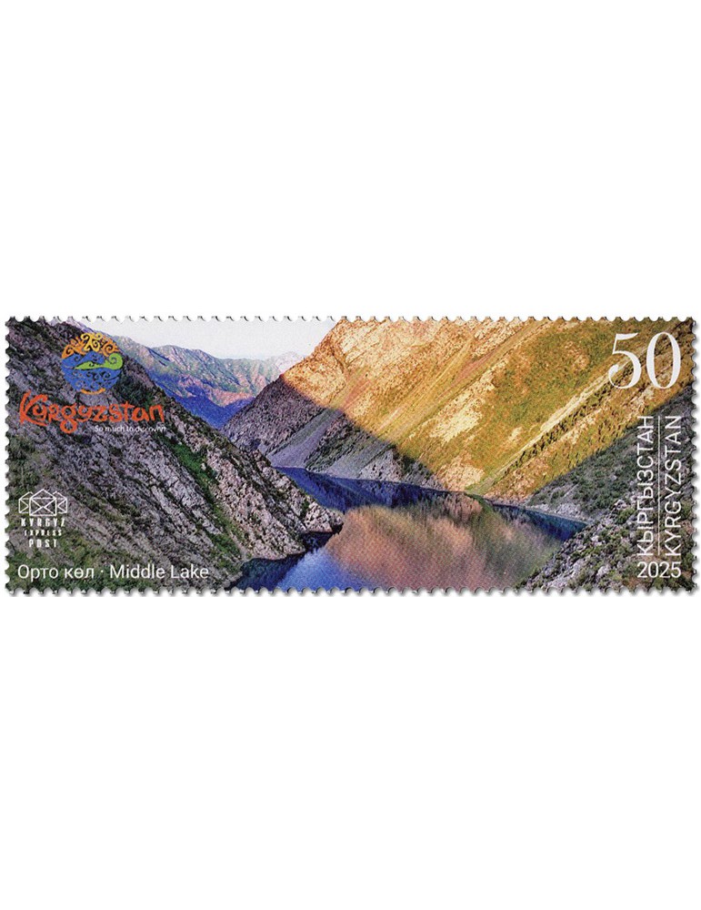 n° 224/226 - Timbre KIRGHIZISTAN (Kyrgyz Express Post) Poste