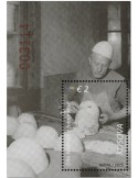 n° 63 - Timbre KOSOVO Blocs et feuillets