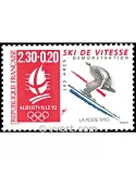 n° 2675 - Timbre France Poste