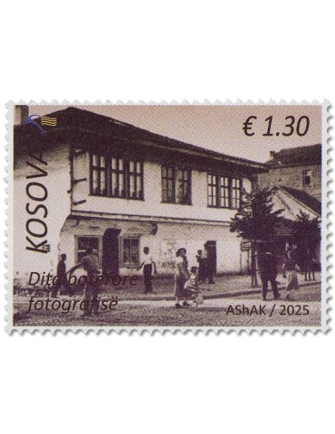 n° 525a - Timbre KOSOVO Poste
