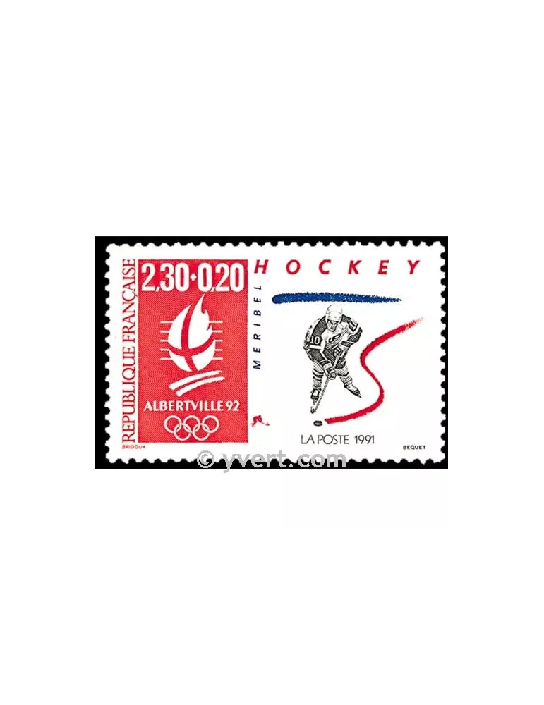 n° 2677 - Timbre France Poste