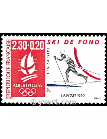 n° 2678 - Timbre France Poste