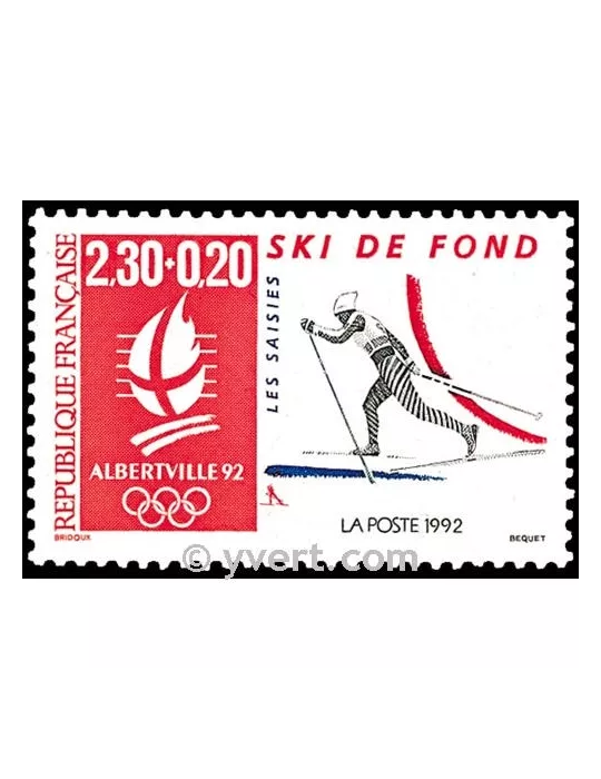 n° 2678 - Timbre France Poste