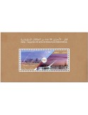 n° 86 - Timbre QATAR Blocs et feuillets