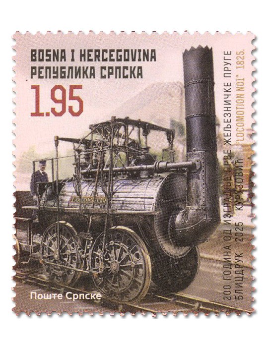 n° 874 - Timbre REPUBLIQUE SERBE (DE BOSNIE) Poste