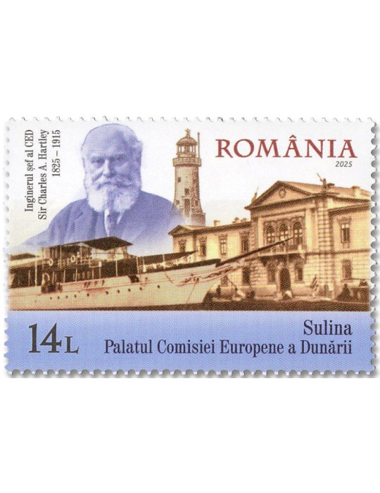 n° 7300/7301 - Timbre ROUMANIE Poste