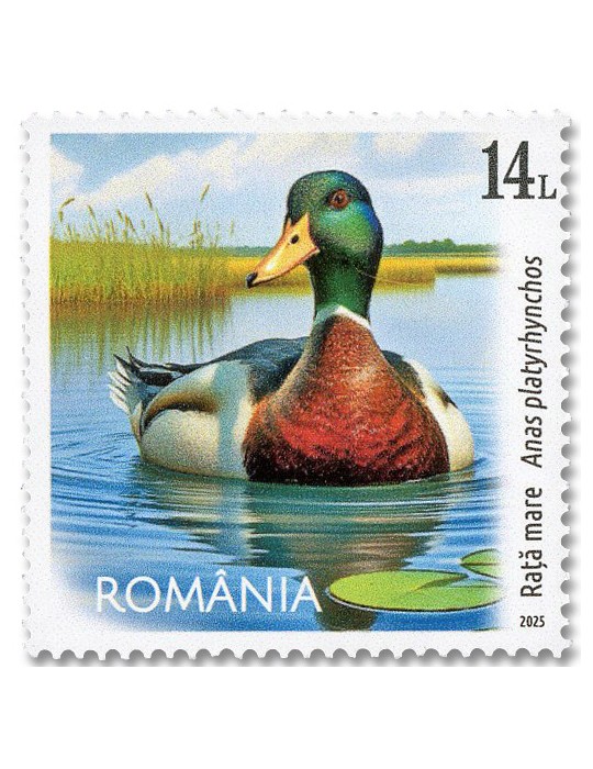 n° 7327/7330 - Timbre ROUMANIE Poste
