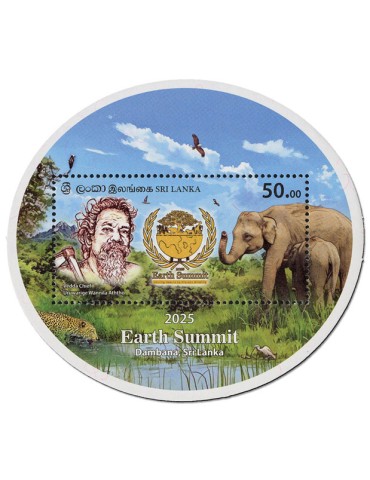 n° 233 - Timbre SRI LANKA Blocs et feuillets