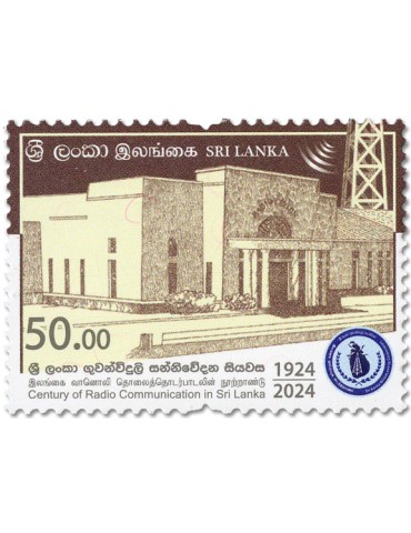 n° 2455 - Timbre SRI LANKA Poste