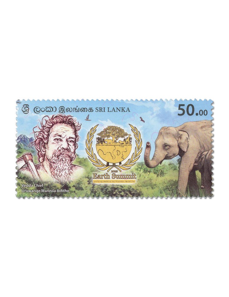 n° 2457 - Timbre SRI LANKA Poste