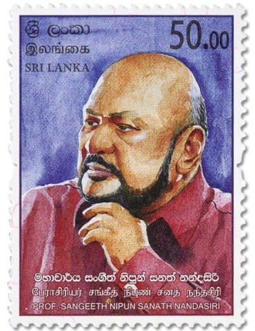 n° 2458 - Timbre SRI LANKA Poste