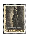 n° 2693 - Timbre France Poste