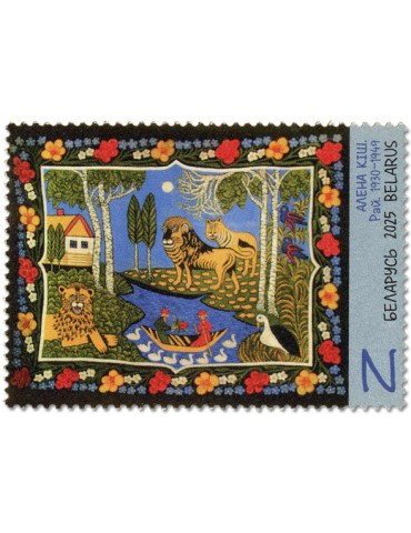n° 1350/1353 - Timbre BIELORUSSIE Poste