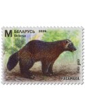 n° 1366/1369 - Timbre BIELORUSSIE Poste