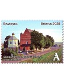 n° 1374/1376 - Timbre BIELORUSSIE Poste