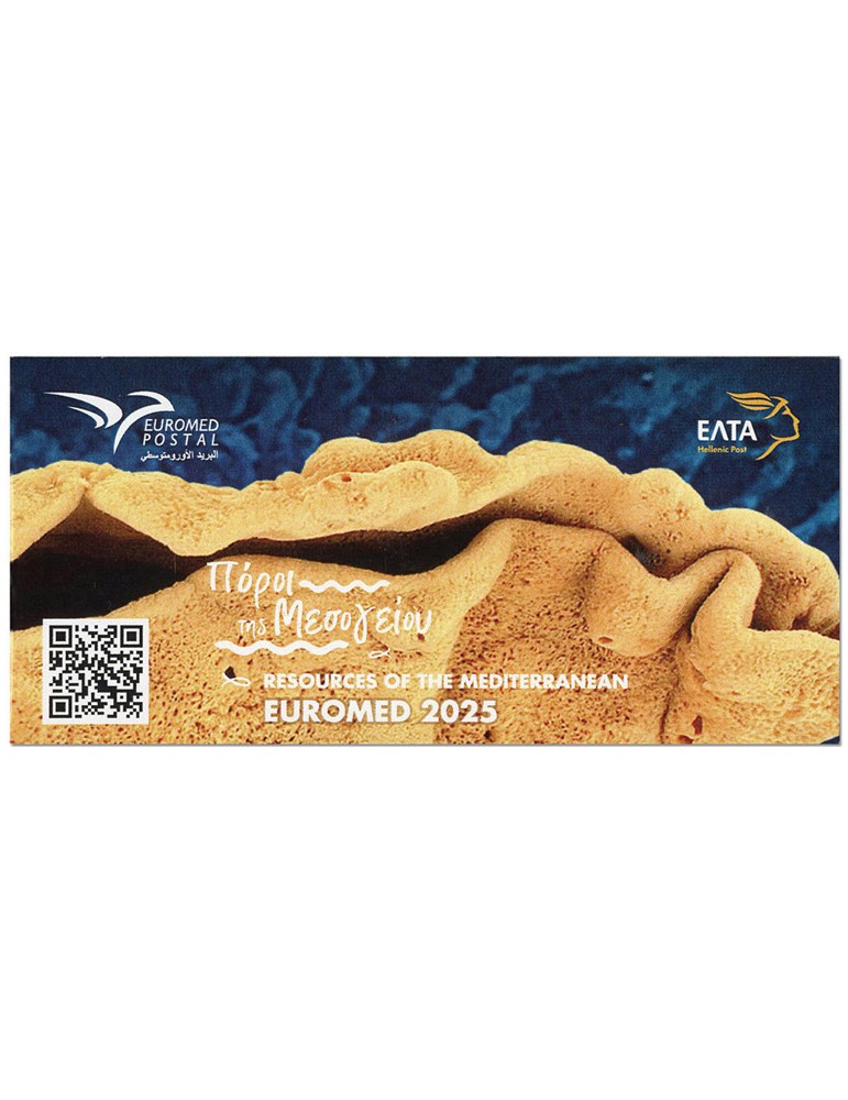 n° C3582a - Timbre GRECE Carnets
