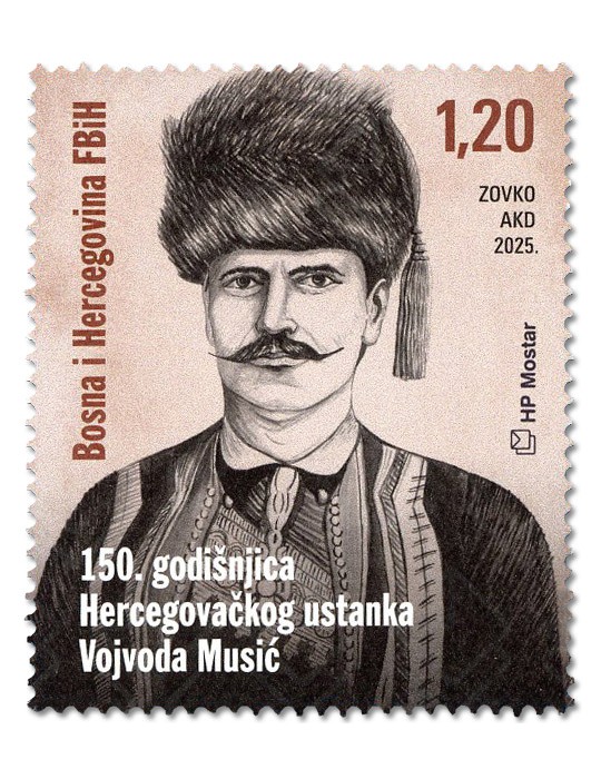 n° 630 - Timbre HERCEG-BOSNA Poste