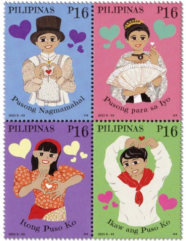 n° 4533/4536 - Timbre PHILIPPINES Poste