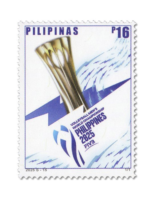 n° 4714 - Timbre PHILIPPINES Poste
