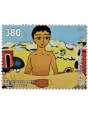 n° 1222 - Timbre ARMENIE Poste
