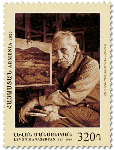 n° 1223/1224 - Timbre ARMENIE Poste
