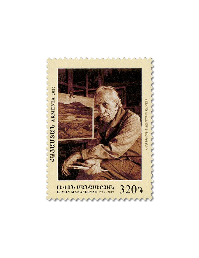 n° 1223/1224 - Timbre ARMENIE Poste