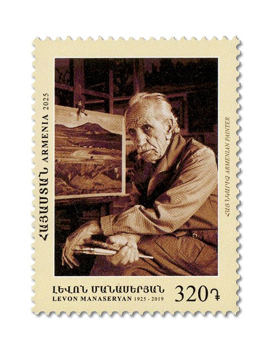 n° 1223/1224 - Timbre ARMENIE Poste