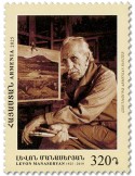 n° 1223/1224 - Timbre ARMENIE Poste