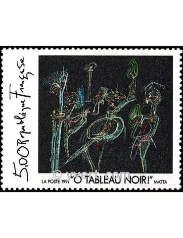 n° 2731 - Timbre France Poste