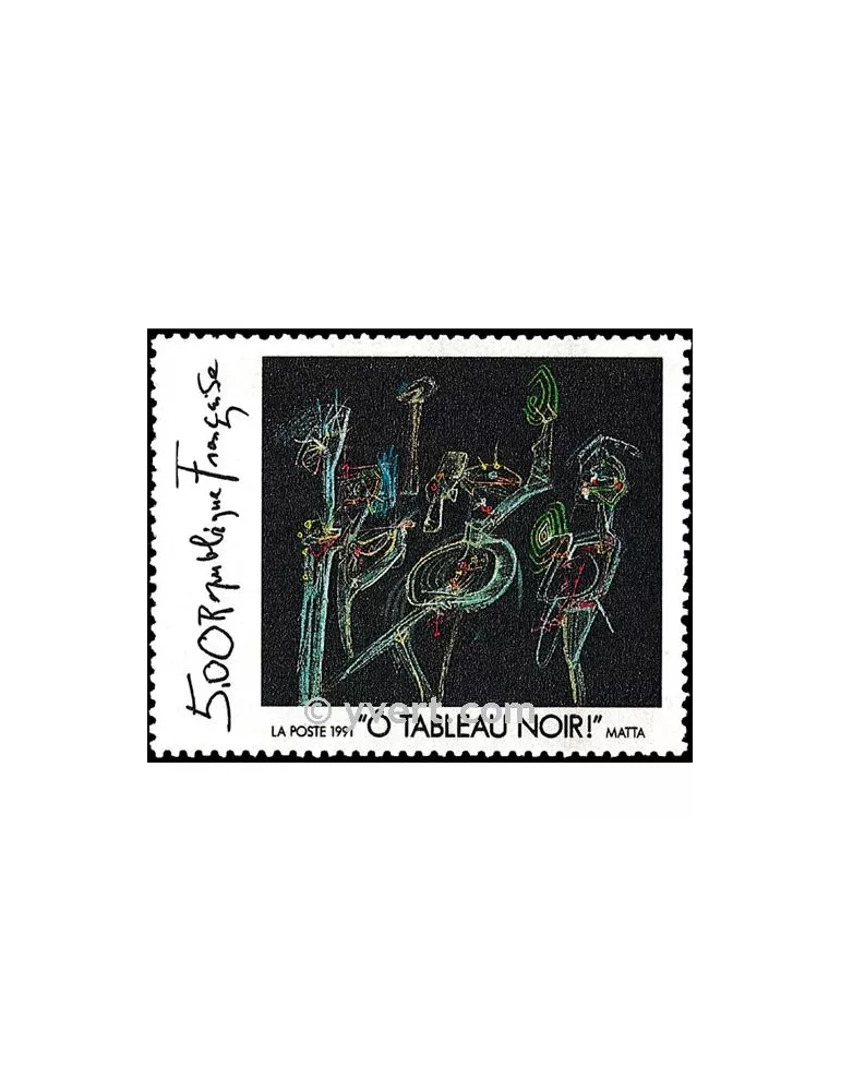 n° 2731 - Timbre France Poste