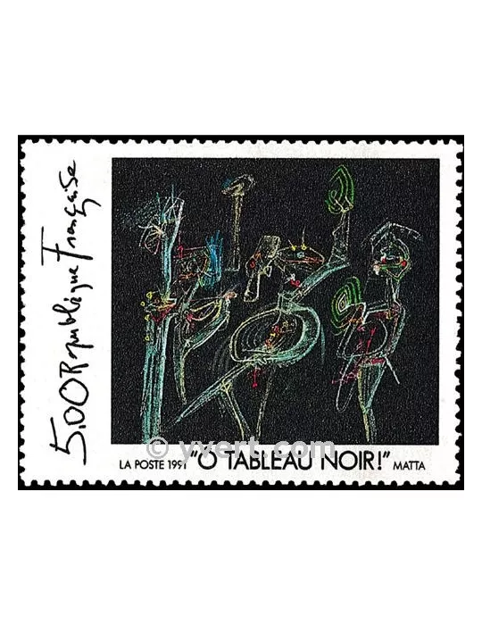 n° 2731 - Timbre France Poste