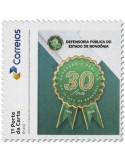 n° 254BC - Timbre BRESIL Poste avec vignette