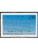 n° 2736 - Timbre France Poste