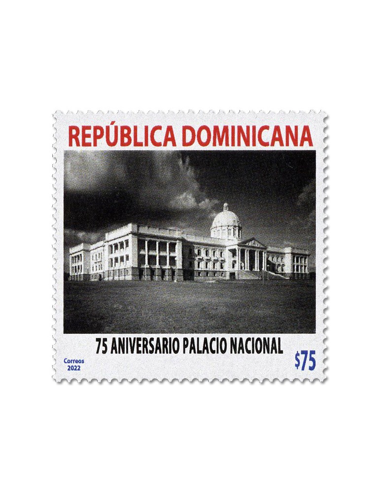 n° 2454 - Timbre DOMINICAINE Poste