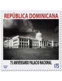 n° 2454 - Timbre DOMINICAINE Poste