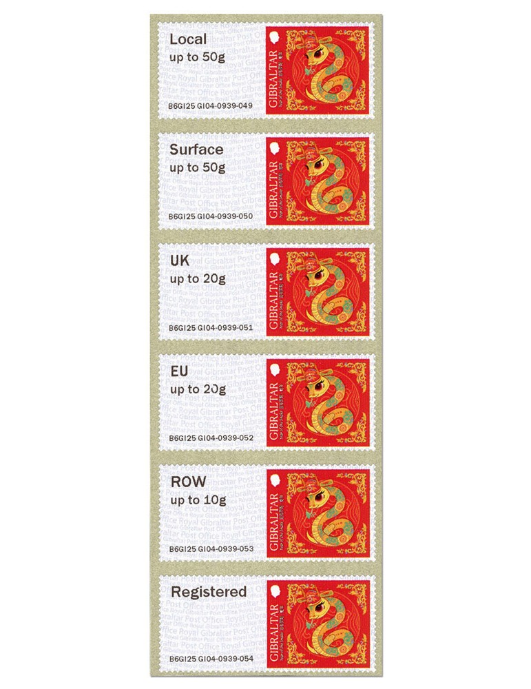 n° 127 - Timbre GIBRALTAR Timbres de distributeurs