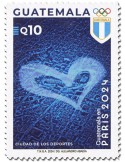 n° 798 - Timbre GUATEMALA Poste
