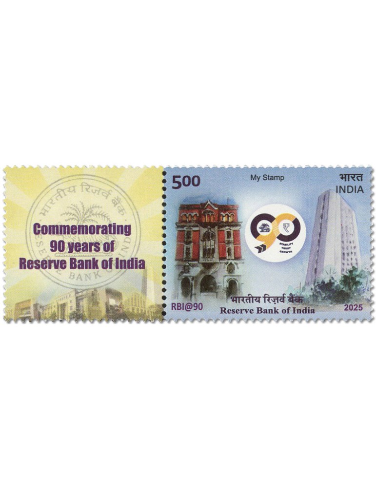 n° 3736 - Timbre INDE Poste