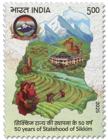 n° 3738 - Timbre INDE Poste