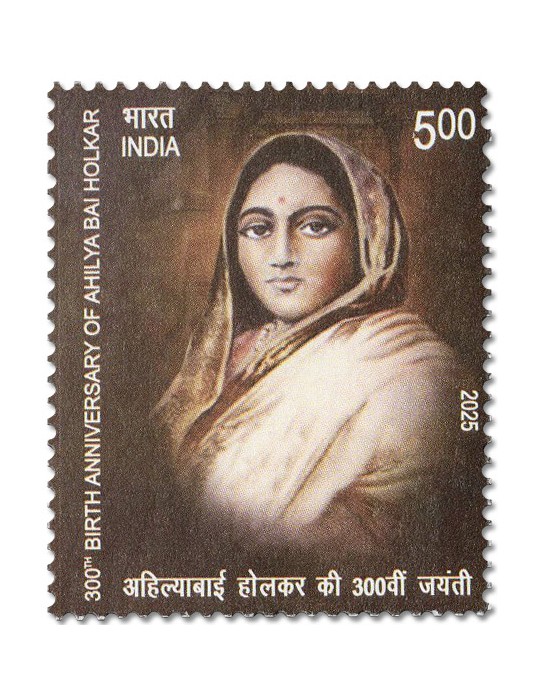 n° 3739 - Timbre INDE Poste