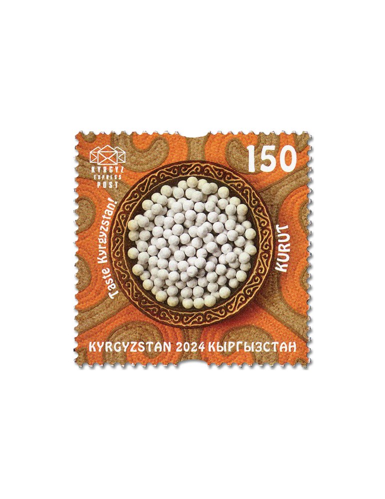 n° 215 - Timbre KIRGHIZISTAN (Kyrgyz Express Post) Poste