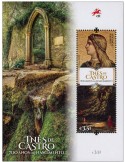 n° F5080 - Timbre PORTUGAL Poste