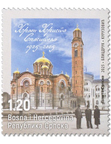 n° 878 - Timbre REPUBLIQUE SERBE (DE BOSNIE) Poste